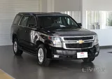 Chevrolet Tahoe - LS /  5.3 L ( 4X2 )